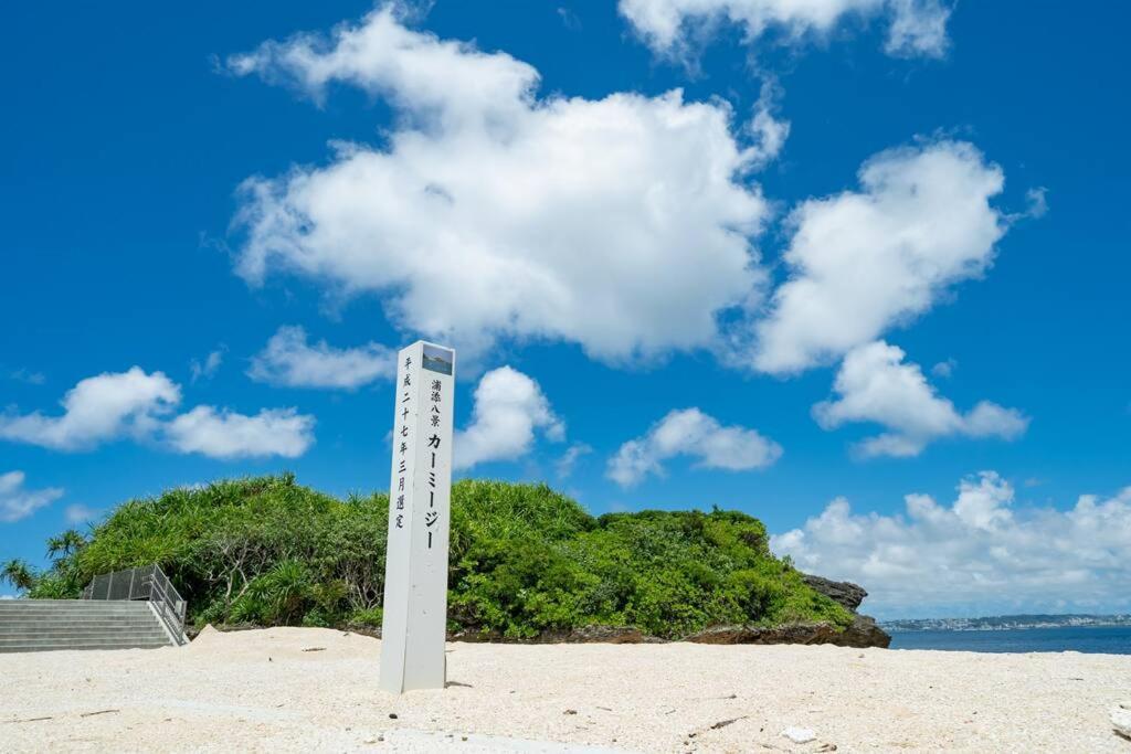 The Penthouse Ginowan Apartment Urasoe ภายนอก รูปภาพ